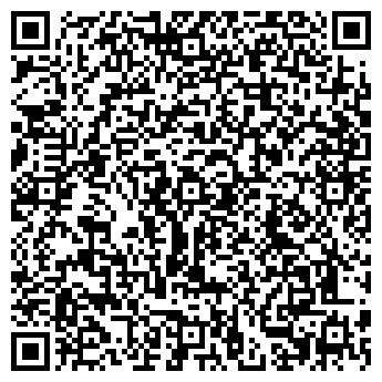 QR-код с контактной информацией организации Tao