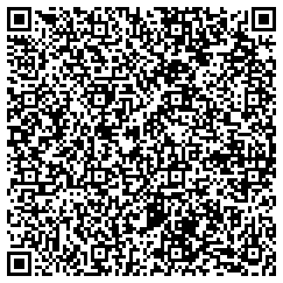 QR-код с контактной информацией организации ООО Ноябрьское Управление Магистральных Трубопроводов