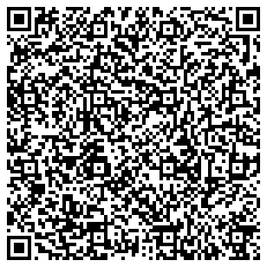 QR-код с контактной информацией организации ООО Геаль-строй