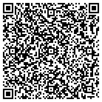 QR-код с контактной информацией организации Гонконг, ресторан
