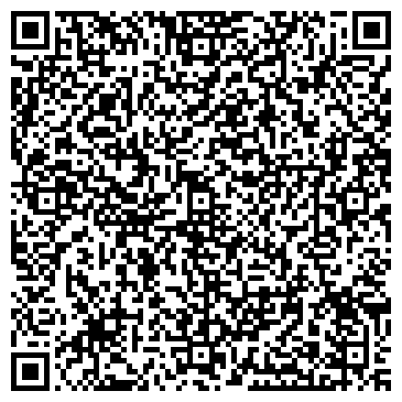 QR-код с контактной информацией организации ООО Стройка