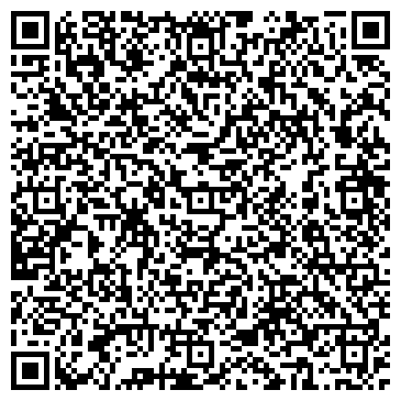QR-код с контактной информацией организации ООО Сэтл Сити Калининград