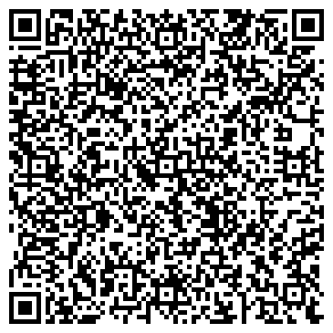 QR-код с контактной информацией организации Павел I, ресторан
