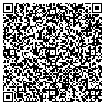 QR-код с контактной информацией организации ООО Тута Инвест