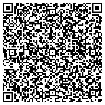 QR-код с контактной информацией организации Скай Декор