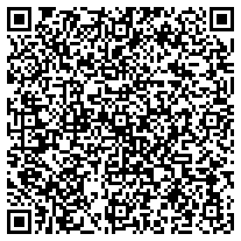 QR-код с контактной информацией организации Изюм, кафе