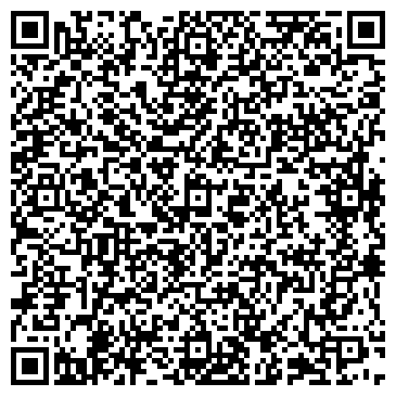 QR-код с контактной информацией организации ООО Профит