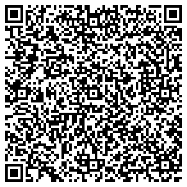 QR-код с контактной информацией организации А-Промоушн