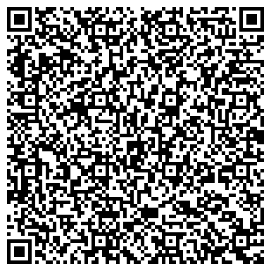 QR-код с контактной информацией организации ООО Ямальская Платежная Компания