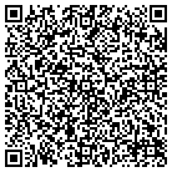 QR-код с контактной информацией организации Пять Шампуров, ресторан