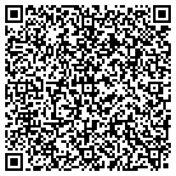 QR-код с контактной информацией организации Золотая Панда, ресторан