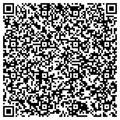 QR-код с контактной информацией организации ООО Адверт Технолоджис