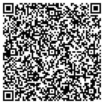QR-код с контактной информацией организации Ресторан «Априори»