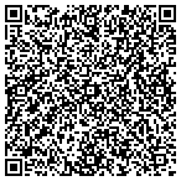 QR-код с контактной информацией организации ООО Радиус