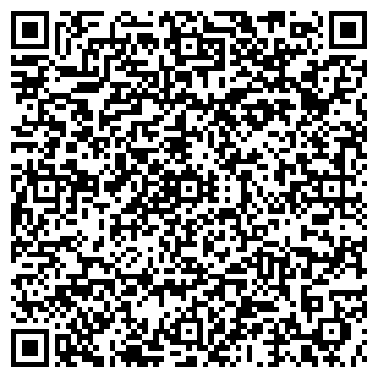 QR-код с контактной информацией организации Гурмания