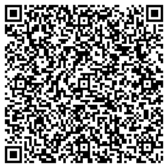 QR-код с контактной информацией организации Азалия, ресторан