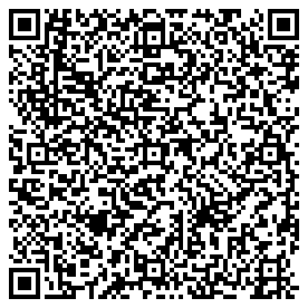 QR-код с контактной информацией организации Рекон, ресторан