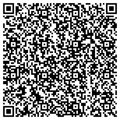 QR-код с контактной информацией организации ООО Кригер