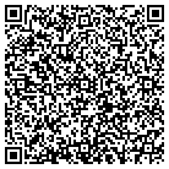 QR-код с контактной информацией организации Эклектика, кафе