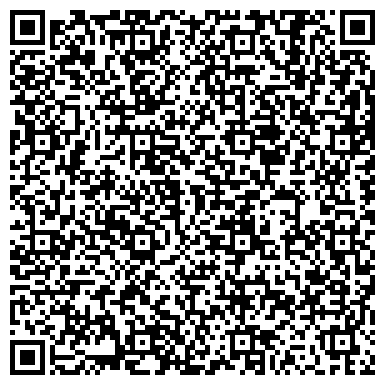 QR-код с контактной информацией организации ООО Лавров Студия