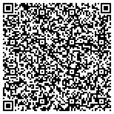 QR-код с контактной информацией организации ООО Честная стройка