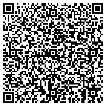 QR-код с контактной информацией организации Пивной Dom
