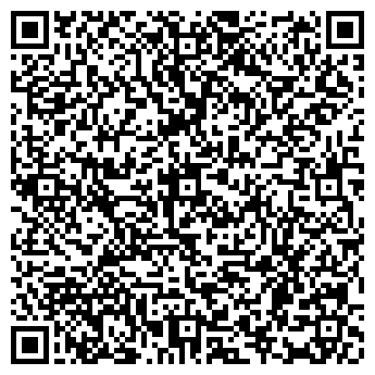 QR-код с контактной информацией организации Хуа Жен, ресторан