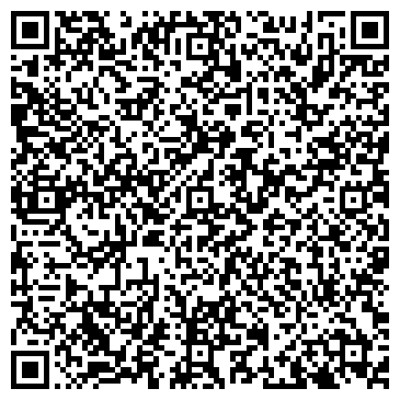 QR-код с контактной информацией организации Клеор