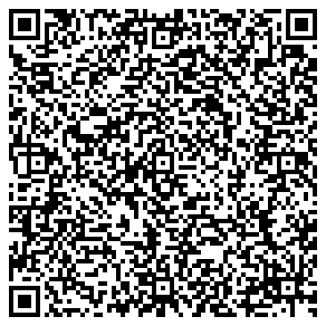QR-код с контактной информацией организации ООО Густав