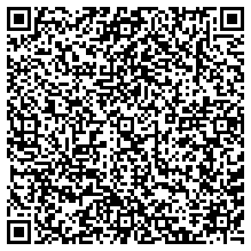 QR-код с контактной информацией организации Созвездие