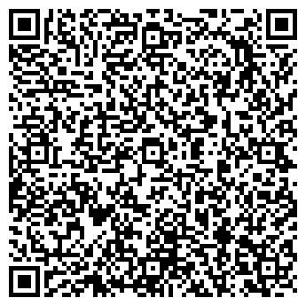 QR-код с контактной информацией организации Ля Гвардия