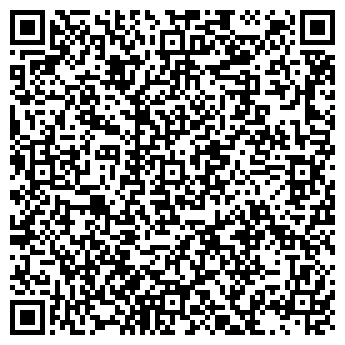 QR-код с контактной информацией организации КВИНСТАУН