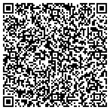 QR-код с контактной информацией организации Пресс-папье