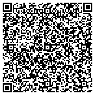 QR-код с контактной информацией организации ООО Ново-Строй
