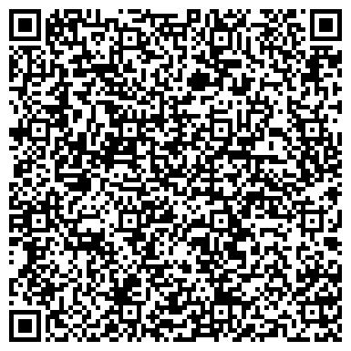 QR-код с контактной информацией организации ООО ВИМИ реклама