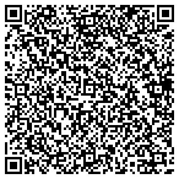 QR-код с контактной информацией организации ООО Лига-строй