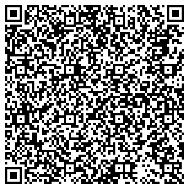 QR-код с контактной информацией организации ООО СТК-БалтСтрой