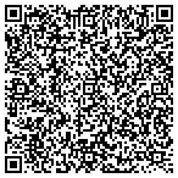 QR-код с контактной информацией организации Ротонда