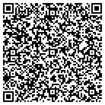 QR-код с контактной информацией организации Хачапурный дворик