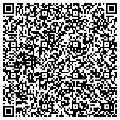 QR-код с контактной информацией организации Алданские сосны, жилой комплекс, ООО ЗападСтройИнвест