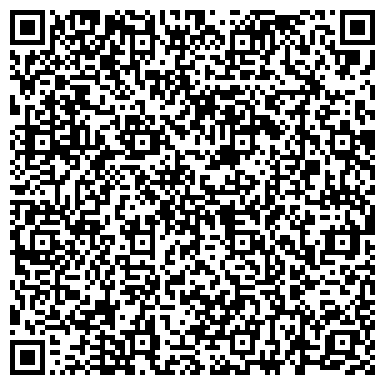 QR-код с контактной информацией организации ООО Конти Ивест Строй