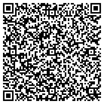 QR-код с контактной информацией организации Натали, ресторан