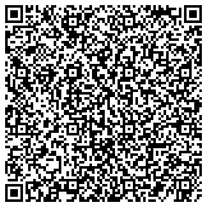 QR-код с контактной информацией организации Lake City, жилой комплекс, ООО Сэтл Сити Калининград