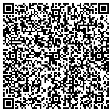 QR-код с контактной информацией организации Warsteiner Forum