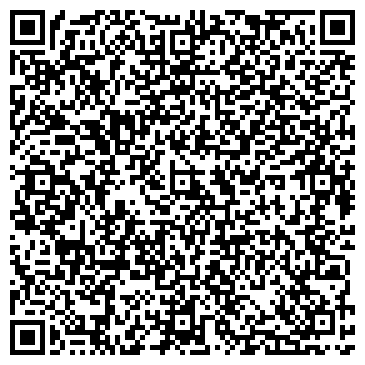 QR-код с контактной информацией организации ВивидАрт