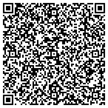 QR-код с контактной информацией организации Beef Bar Vosem, панорамный ресторан
