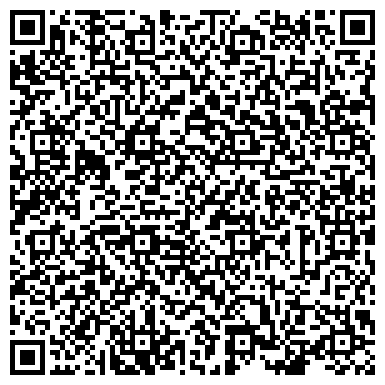 QR-код с контактной информацией организации Радугазнак