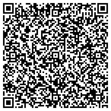 QR-код с контактной информацией организации O-Studio