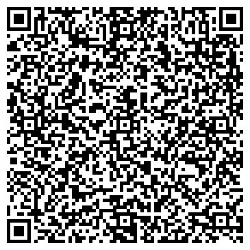 QR-код с контактной информацией организации Харбин, сеть ресторанов