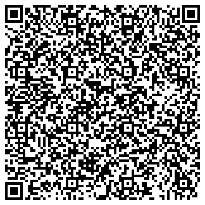QR-код с контактной информацией организации Барка Русса